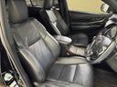 プログレス　メタル　アンド　レザーパッケージ　ワンオーナー／禁煙車／１２ヶ月保証／安全装置／ナビ／Ｂｌｕｅｔｏｏｔｈ／スマートキー／フルセグＴＶ／パノラミックビュー／クルーズコントロール／パワーバックドア／パワーシート／シートエアコン（15枚目）