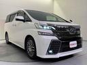 大人気のミニバン、「ヴェルファイア」！上質な車内空間が魅力的です♪