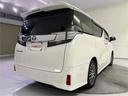ヴェルファイア ２．５Ｚ　Ｇエディション　ワンオーナー／禁煙車／１２ヶ月保証／サンルーフ／ナビ／後席モニター／Ｂｌｕｅｔｏｏｔｈ／スマートキー／フルセグＴＶ／ＣＤ・ＤＶＤ／クルーズコントロール／パワーバックドア／パワーシート／両側スライドドア（7枚目）