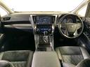 ２．５Ｚ　Ｇエディション　ワンオーナー／禁煙車／１２ヶ月保証／サンルーフ／ナビ／後席モニター／Ｂｌｕｅｔｏｏｔｈ／スマートキー／フルセグＴＶ／ＣＤ・ＤＶＤ／クルーズコントロール／パワーバックドア／パワーシート／両側スライドドア（10枚目）