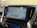 ２．５Ｚ　Ｇエディション　ワンオーナー／禁煙車／１２ヶ月保証／サンルーフ／ナビ／後席モニター／Ｂｌｕｅｔｏｏｔｈ／スマートキー／フルセグＴＶ／ＣＤ・ＤＶＤ／クルーズコントロール／パワーバックドア／パワーシート／両側スライドドア（12枚目）