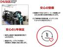 ２．５Ｚ　Ｇエディション　ワンオーナー／禁煙車／１２ヶ月保証／サンルーフ／ナビ／後席モニター／Ｂｌｕｅｔｏｏｔｈ／スマートキー／フルセグＴＶ／ＣＤ・ＤＶＤ／クルーズコントロール／パワーバックドア／パワーシート／両側スライドドア（21枚目）