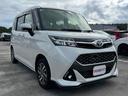 コンパクトサイズで運転もしやすく、後席は両側スライドドアでとても使い勝手の良いおクルマです♪