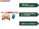 CT200h バージョンC 12ヶ月保証/ナビ/Bluetooth/スマートキー/フルセグTV/クルーズコントロール/シートヒーター/ドライブレコーダー/バックカメラ/ETC/アルミホイール(22枚目)