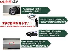 まずは気軽にお問合せ下さい！「こんな装備は付いてるの？」「安全装備はあるのかなあ？」ちょっとした疑問でもお任せください！ 6