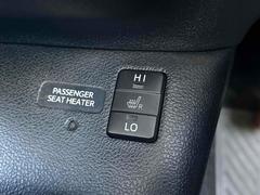 ���ʤˤϥ����ȥҡ������ⴰ������Ƥ��ꡢ�����������Ŭ�ˤ���ꤤ�������ޤ��� 6