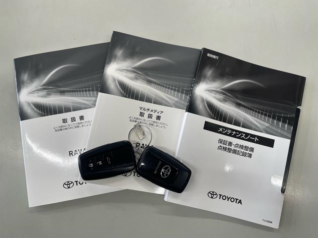 ＲＡＶ４ Ｇ　改良後モデル　１０．５インチディスプレイオーディオ　パノラマルーフ　デジタルインナーミラー　パノラミックビューモニター（床下透過表示機能付）　モデリスタフルエアロ（23枚目）