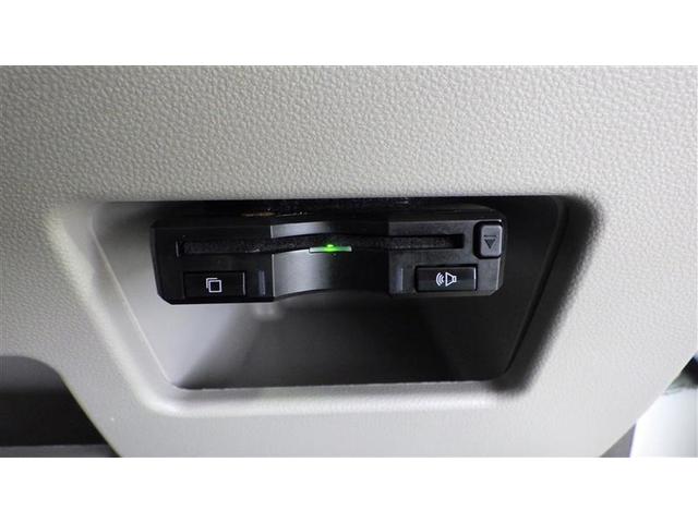XリミテッドSAIII フルセグ メモリーナビ DVD再生 ミュージックプレイヤー接続可 後席モニター バックカメラ 衝突被害軽減システム ETC ドラレコ 両側電動スライド LEDヘッドランプ ワンオーナー(20枚目)