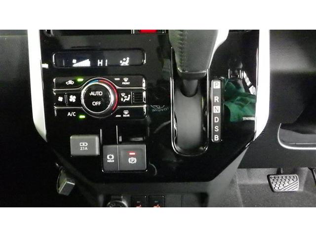 カスタムG フルセグ メモリーナビ DVD再生 バックカメラ 衝突被害軽減システム ETC 両側電動スライド LEDヘッドランプ ワンオーナー フルエアロ 記録簿(9枚目)