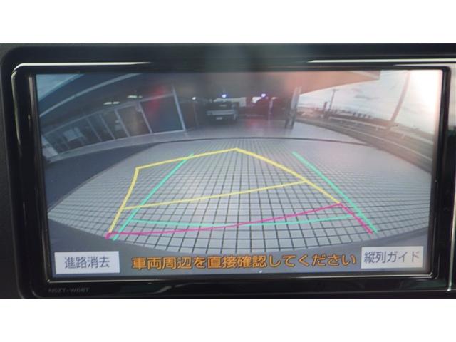 ライズ G フルセグ メモリーナビ DVD再生 バックカメラ 衝突被害軽減システム ETC LEDヘッドランプ ワンオーナー 記録簿 アイドリングストップ(14枚目)