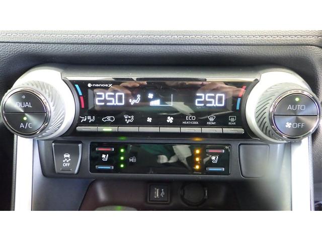 ＲＡＶ４ Ｇ　Ｚパッケージ　サンルーフ　４ＷＤ　フルセグ　メモリーナビ　ミュージックプレイヤー接続可　バックカメラ　衝突被害軽減システム　ＥＴＣ　ドラレコ　ＬＥＤヘッドランプ　ワンオーナー　フルエアロ　記録簿（8枚目）