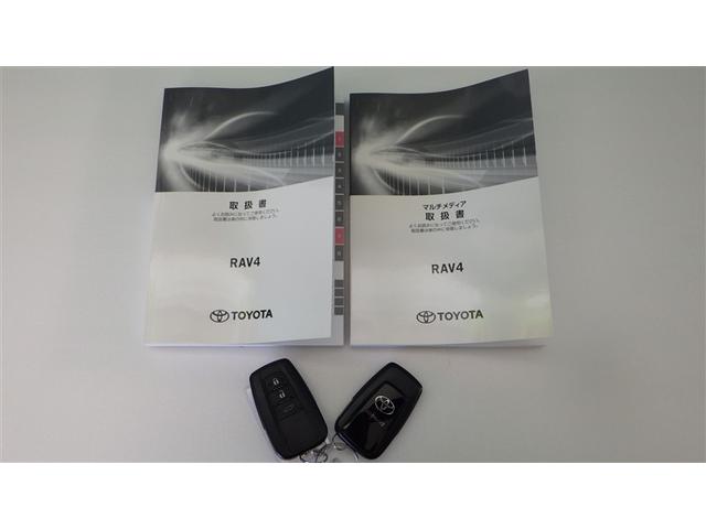 ＲＡＶ４ Ｇ　Ｚパッケージ　サンルーフ　４ＷＤ　フルセグ　メモリーナビ　ミュージックプレイヤー接続可　バックカメラ　衝突被害軽減システム　ＥＴＣ　ドラレコ　ＬＥＤヘッドランプ　ワンオーナー　フルエアロ　記録簿（21枚目）