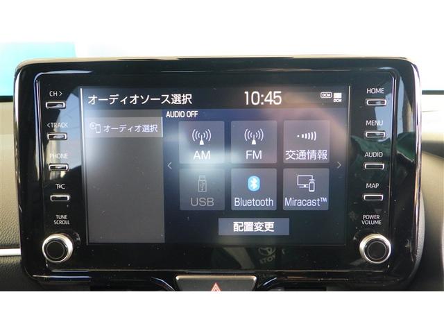 ヤリス ハイブリッドＺ　ミュージックプレイヤー接続可　バックカメラ　衝突被害軽減システム　ＥＴＣ　ドラレコ　ＬＥＤヘッドランプ　ワンオーナー　記録簿（14枚目）