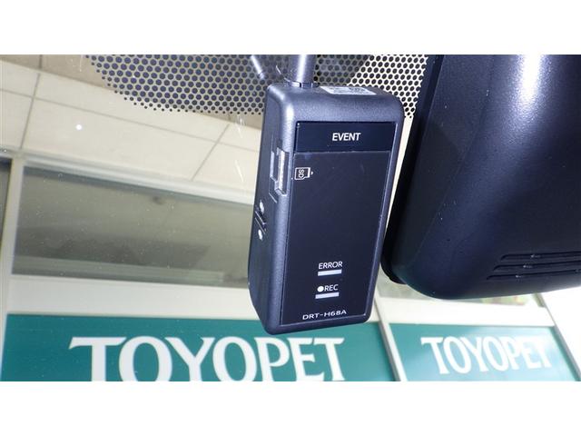 ヤリス ハイブリッドＺ　ミュージックプレイヤー接続可　バックカメラ　衝突被害軽減システム　ＥＴＣ　ドラレコ　ＬＥＤヘッドランプ　ワンオーナー　記録簿（19枚目）