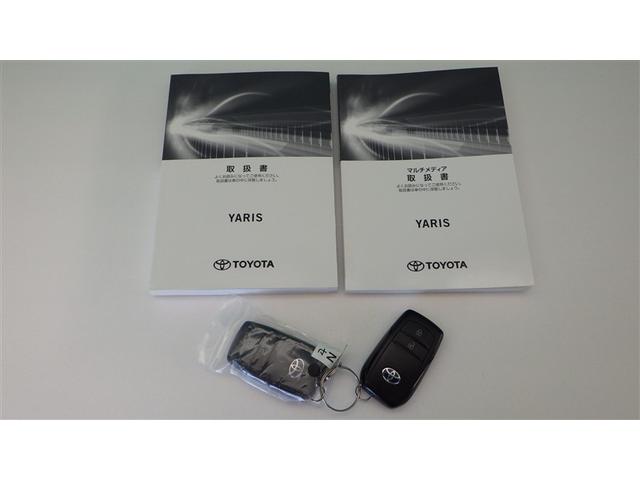 ヤリス ハイブリッドＺ　ミュージックプレイヤー接続可　バックカメラ　衝突被害軽減システム　ＥＴＣ　ドラレコ　ＬＥＤヘッドランプ　ワンオーナー　記録簿（20枚目）