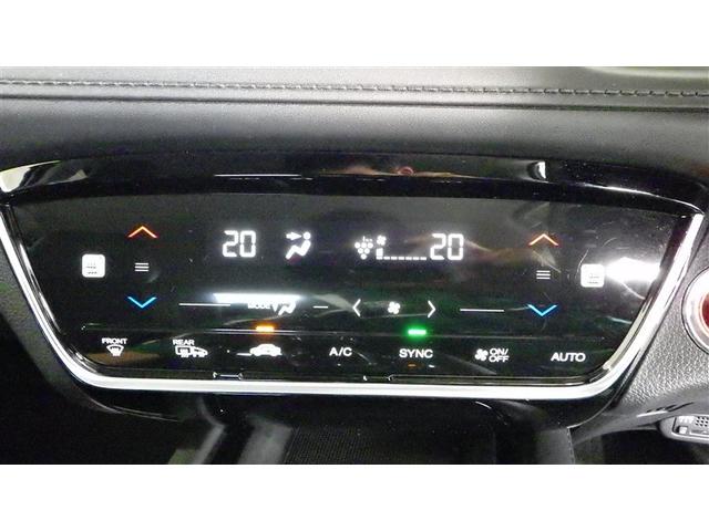 ヴェゼル ハイブリッドＺ・ホンダセンシング　革シート　フルセグ　メモリーナビ　ＤＶＤ再生　ミュージックプレイヤー接続可　バックカメラ　衝突被害軽減システム　ＥＴＣ　ＬＥＤヘッドランプ　ワンオーナー　記録簿（8枚目）