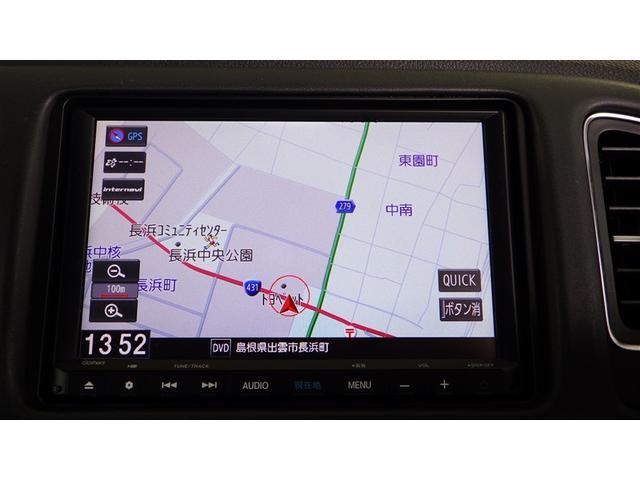 ヴェゼル ハイブリッドＺ・ホンダセンシング　革シート　フルセグ　メモリーナビ　ＤＶＤ再生　ミュージックプレイヤー接続可　バックカメラ　衝突被害軽減システム　ＥＴＣ　ＬＥＤヘッドランプ　ワンオーナー　記録簿（15枚目）