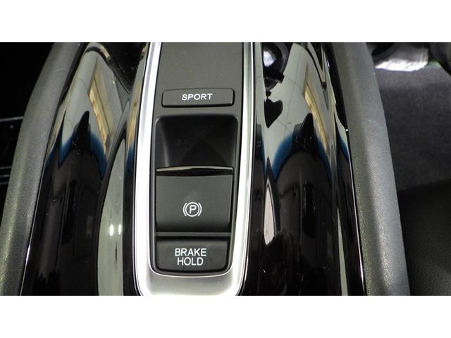 ヴェゼル ハイブリッドＺ・ホンダセンシング　革シート　フルセグ　メモリーナビ　ＤＶＤ再生　ミュージックプレイヤー接続可　バックカメラ　衝突被害軽減システム　ＥＴＣ　ＬＥＤヘッドランプ　ワンオーナー　記録簿（18枚目）