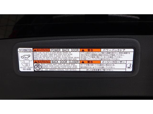 ハリアーハイブリッド Ｚ　フルセグ　メモリーナビ　ミュージックプレイヤー接続可　バックカメラ　衝突被害軽減システム　ＥＴＣ　ドラレコ　ＬＥＤヘッドランプ　ワンオーナー　記録簿（17枚目）