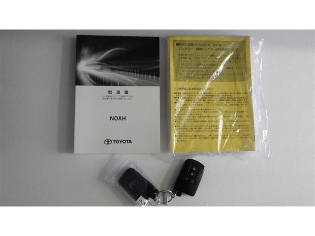 ノア Si ダブルバイビーII フルセグ メモリーナビ DVD再生 バックカメラ 衝突被害軽減システム ETC ドラレコ 両側電動スライド LEDヘッドランプ 乗車定員7人 3列シート ワンオーナー 記録簿 アイドリングストップ(23枚目)