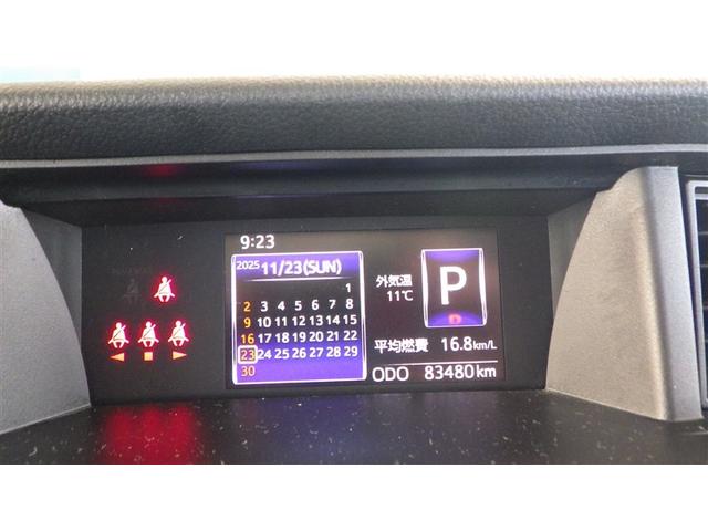 タンク カスタムＧ－Ｔ　フルセグ　メモリーナビ　ＤＶＤ再生　バックカメラ　衝突被害軽減システム　ドラレコ　両側電動スライド　ＬＥＤヘッドランプ　ワンオーナー　記録簿　アイドリングストップ（8枚目）