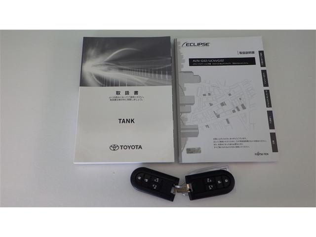 タンク カスタムＧ－Ｔ　フルセグ　メモリーナビ　ＤＶＤ再生　バックカメラ　衝突被害軽減システム　ドラレコ　両側電動スライド　ＬＥＤヘッドランプ　ワンオーナー　記録簿　アイドリングストップ（21枚目）