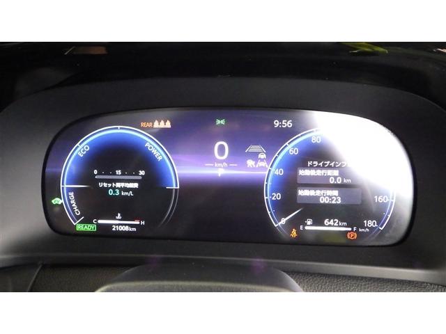 クラウンスポーツ Ｚ　革シート　サンルーフ　４ＷＤ　フルセグ　メモリーナビ　ミュージックプレイヤー接続可　バックカメラ　衝突被害軽減システム　ＥＴＣ　ドラレコ　ＬＥＤヘッドランプ　ワンオーナー　記録簿（7枚目）