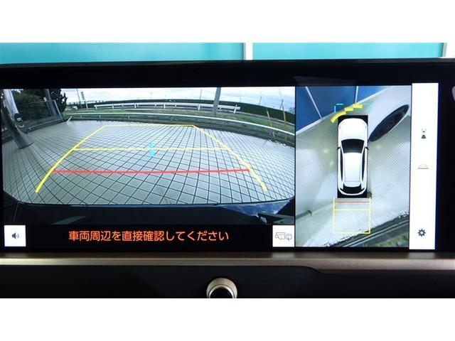 クラウンスポーツ Ｚ　革シート　サンルーフ　４ＷＤ　フルセグ　メモリーナビ　ミュージックプレイヤー接続可　バックカメラ　衝突被害軽減システム　ＥＴＣ　ドラレコ　ＬＥＤヘッドランプ　ワンオーナー　記録簿（14枚目）