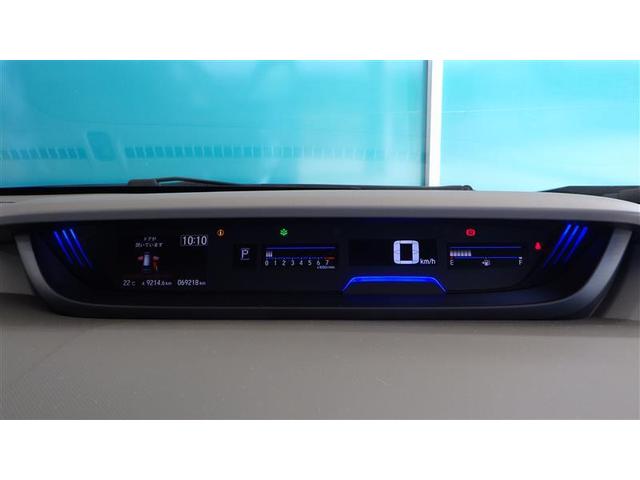 G・ホンダセンシング フルセグ HDDナビ DVD再生 バックカメラ 衝突被害軽減システム ETC 両側電動スライド LEDヘッドランプ 乗車定員7人 3列シート ワンオーナー アイドリングストップ(7枚目)
