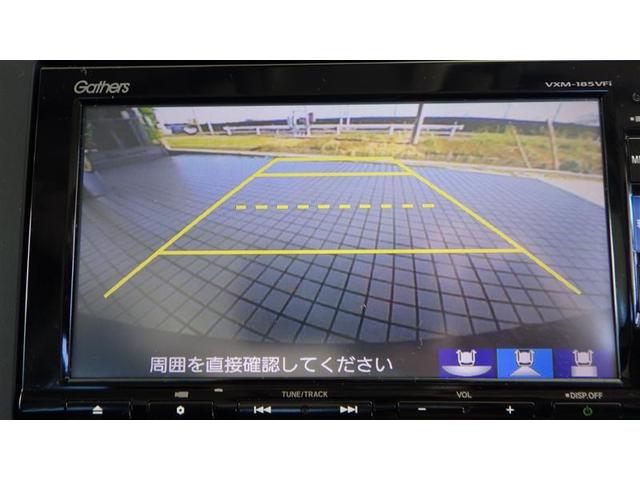 G・ホンダセンシング フルセグ HDDナビ DVD再生 バックカメラ 衝突被害軽減システム ETC 両側電動スライド LEDヘッドランプ 乗車定員7人 3列シート ワンオーナー アイドリングストップ(14枚目)