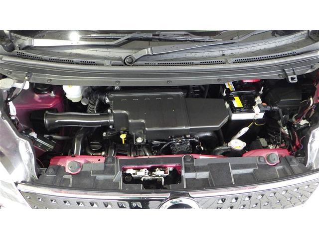 ハイウェイスター Xターボ 4WD フルセグ メモリーナビ DVD再生 バックカメラ 衝突被害軽減システム ETC 電動スライドドア LEDヘッドランプ ワンオーナー アイドリングストップ(4枚目)