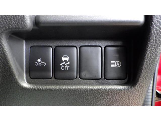 ハイウェイスター Xターボ 4WD フルセグ メモリーナビ DVD再生 バックカメラ 衝突被害軽減システム ETC 電動スライドドア LEDヘッドランプ ワンオーナー アイドリングストップ(16枚目)