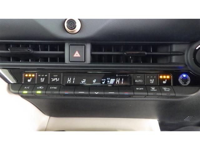 クラウンクロスオーバー Gアドバンスド・レザーパッケージ 革シート 4WD フルセグ ミュージックプレイヤー接続可 バックカメラ 衝突被害軽減システム ETC ドラレコ LEDヘッドランプ ワンオーナー(8枚目)