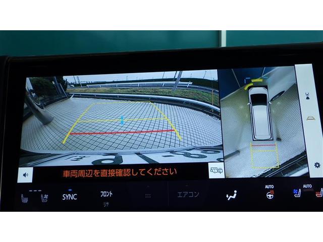 アルファード Ｚ　サンルーフ　フルセグ　メモリーナビ　ミュージックプレイヤー接続可　バックカメラ　衝突被害軽減システム　ＥＴＣ　両側電動スライド　ＬＥＤヘッドランプ　乗車定員７人　３列シート　ワンオーナー　記録簿（12枚目）