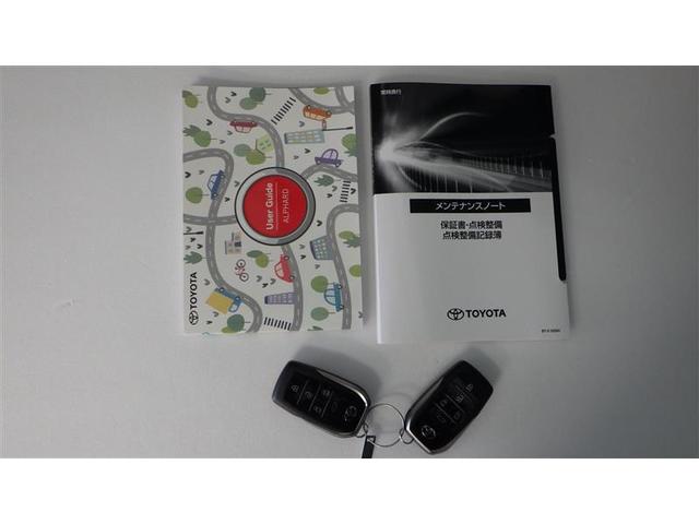 アルファード Ｚ　サンルーフ　フルセグ　メモリーナビ　ミュージックプレイヤー接続可　バックカメラ　衝突被害軽減システム　ＥＴＣ　両側電動スライド　ＬＥＤヘッドランプ　乗車定員７人　３列シート　ワンオーナー　記録簿（17枚目）