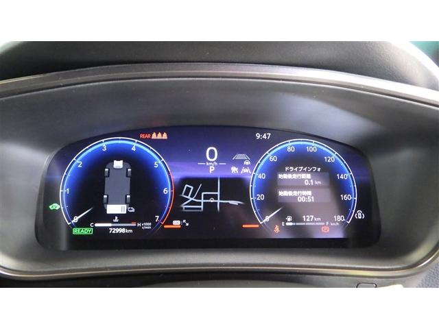 カローラツーリング ハイブリッド　ダブルバイビー　フルセグ　メモリーナビ　ミュージックプレイヤー接続可　バックカメラ　衝突被害軽減システム　ＥＴＣ　ドラレコ　ＬＥＤヘッドランプ　ワンオーナー　記録簿（7枚目）