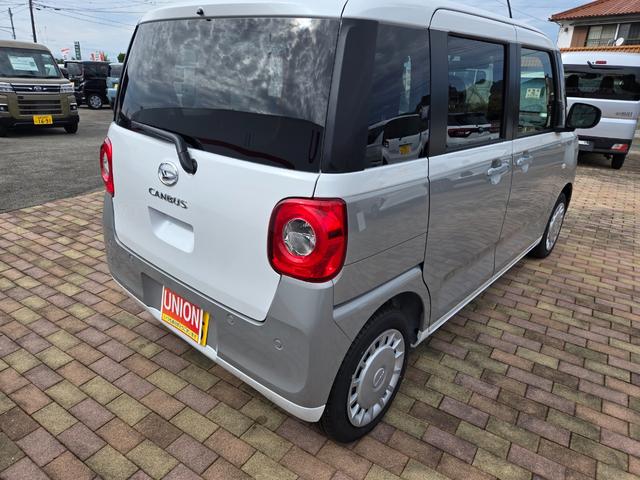 ムーヴキャンバス ストライプスＸ（5枚目）