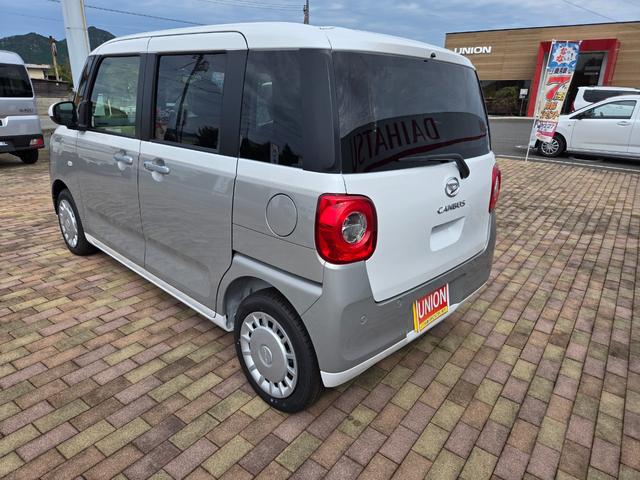 ムーヴキャンバス ストライプスＸ（6枚目）