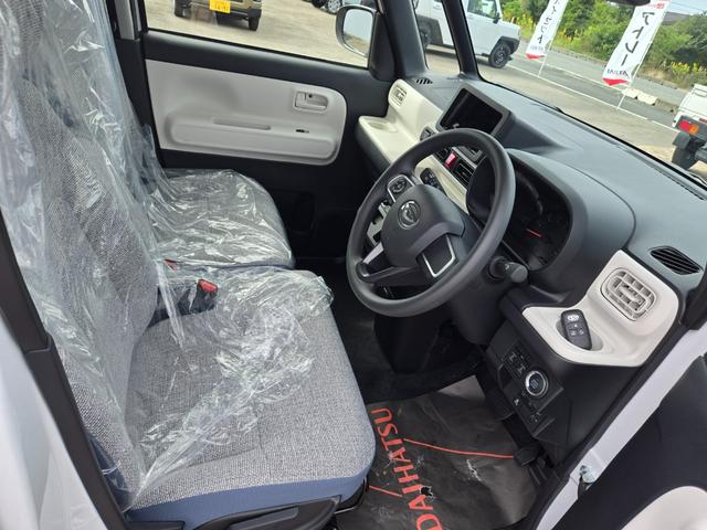 ムーヴキャンバス ストライプスＸ（9枚目）