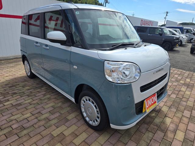 ムーヴキャンバス ストライプスX(2枚目)