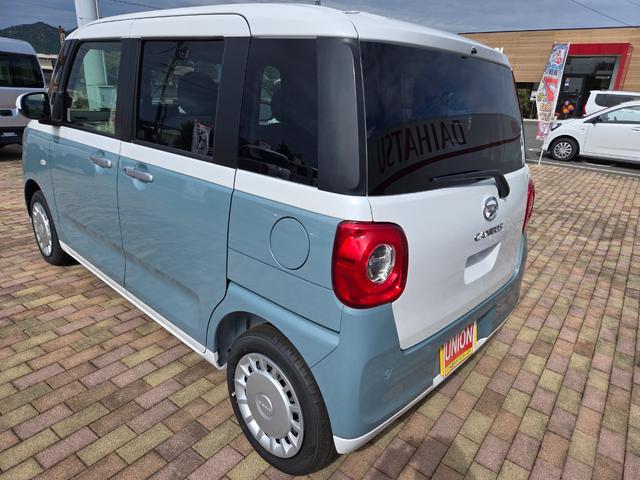 ムーヴキャンバス ストライプスX(5枚目)