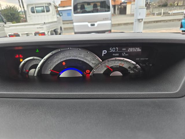 ウェイク Ｇ（16枚目）