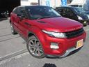 LAND ROVER RANGE ROVER EVOQUE COUPE