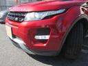 LAND ROVER RANGE ROVER EVOQUE COUPE