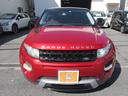 LAND ROVER RANGE ROVER EVOQUE COUPE