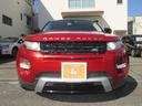 LAND ROVER RANGE ROVER EVOQUE COUPE