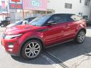 LAND ROVER RANGE ROVER EVOQUE COUPE