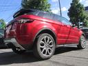 LAND ROVER RANGE ROVER EVOQUE COUPE