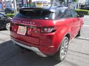 LAND ROVER RANGE ROVER EVOQUE COUPE