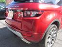 LAND ROVER RANGE ROVER EVOQUE COUPE